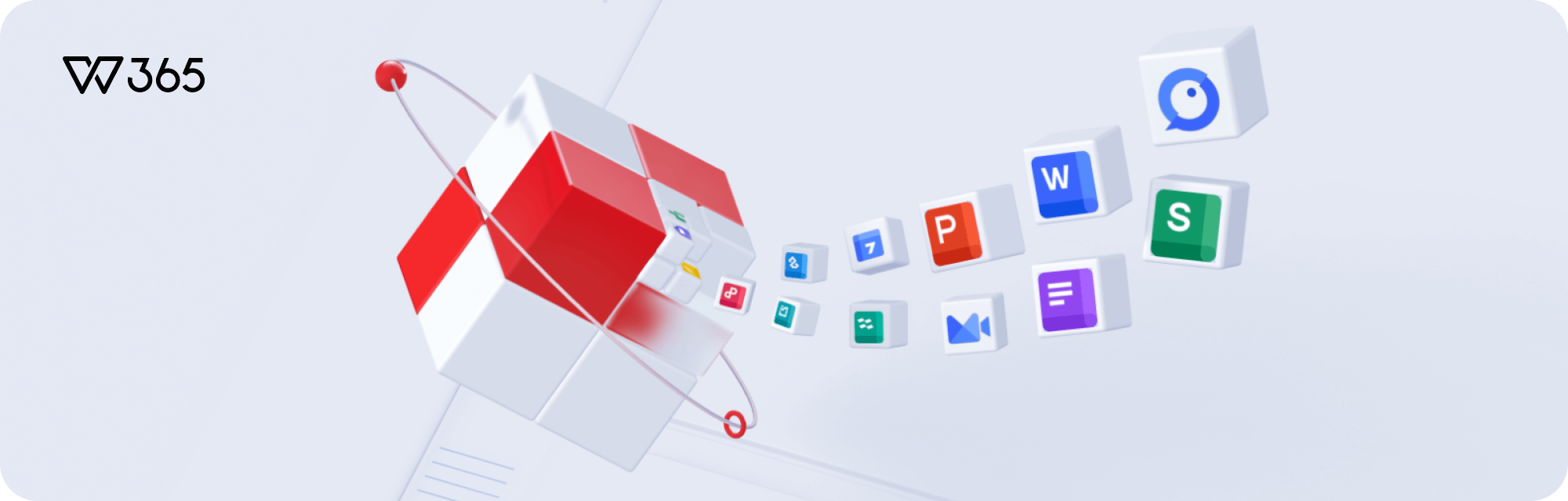 WPS Office软件界面预览，展示文档编辑功能